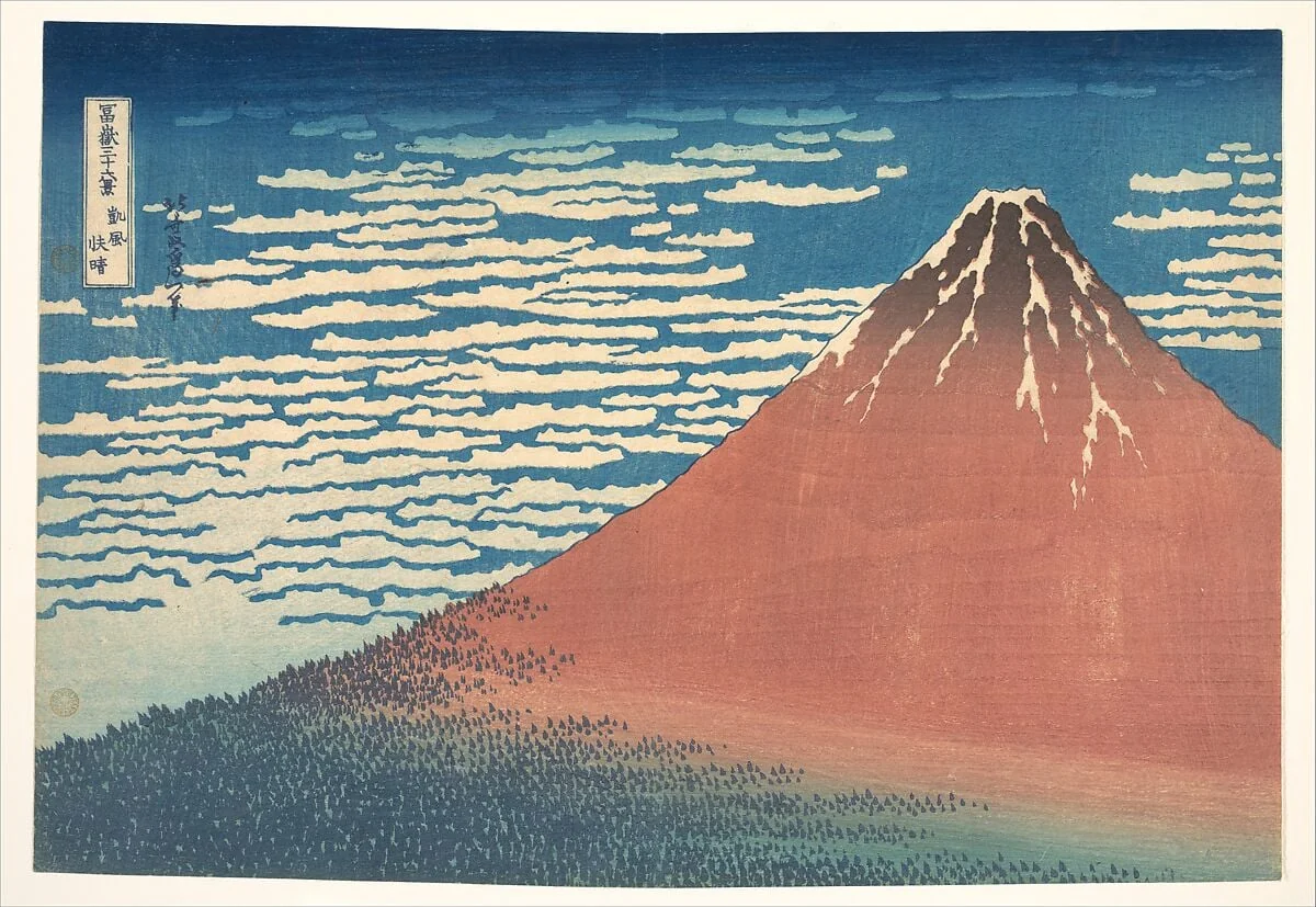 「富嶽三十六景　凱風快晴」|South Wind, Clear Sky (Gaifū kaisei), also known as Red Fuji, from the series Thirty-six Views of Mount Fuji (Fugaku sanjūrokkei), by Katsushika Hokusai, ink, 1831