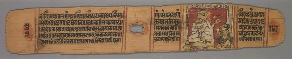 Jain Monk Holding a Flower Venerated by a Royal Follower, colophon page from a Story of the Religious Teacher Kalaka (Kalakacharya-katha, verso)