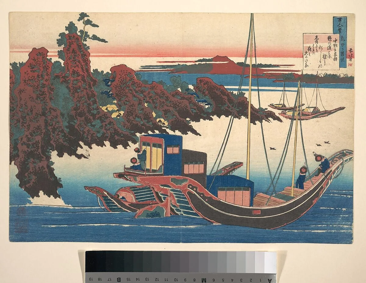 百人一首　乳母か縁説　中納言家持|Poem by Chūnagon Yakamochi (Ōtomo no Yakamochi), from the series One Hundred Poems Explained by the Nurse (Hyakunin isshu uba ga etoki), by Katsushika Hokusai, ink, 1804