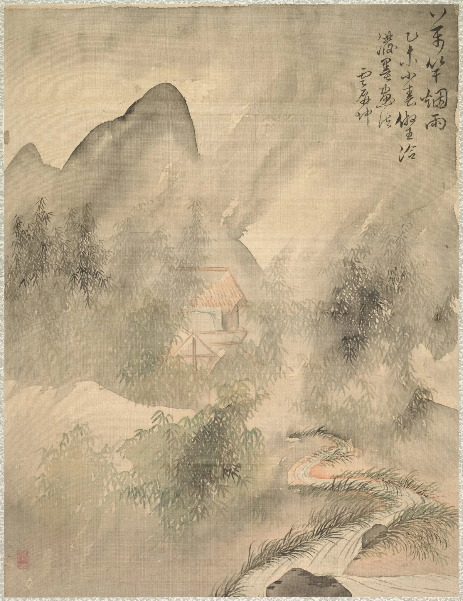 Ten Thousand Bamboos in the Mist and Rain, by Tsubaki Chinzan, 1847