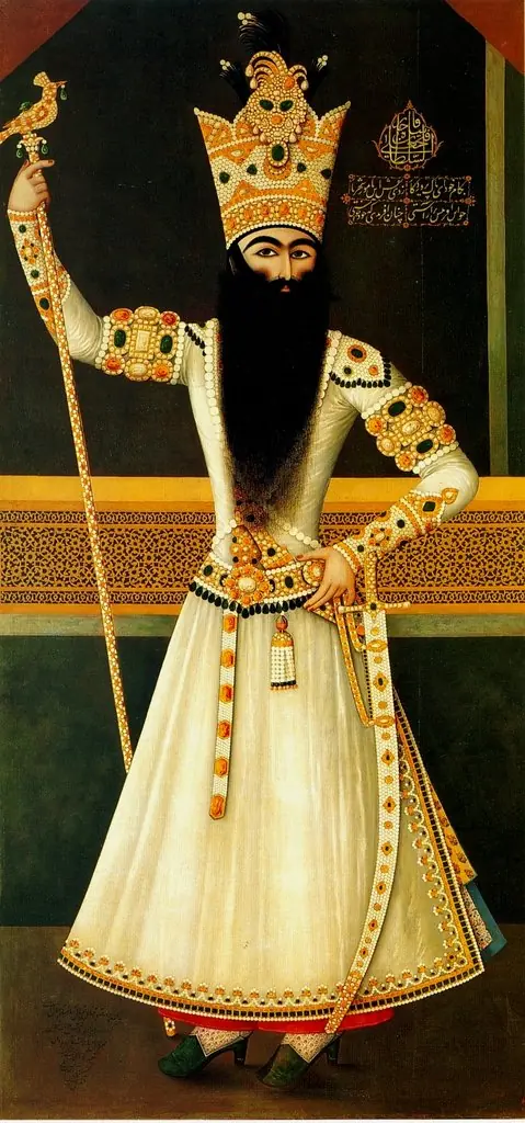 Portrait of Fath Ali Shah Standing