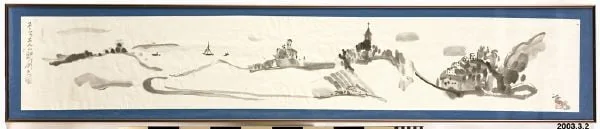 board, painting, painting, painting,, by Unknown, paint, 1850