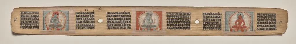 Three female figures, folio 89 (verso), from a Manuscript of the Perfection of Wisdom in Eight Thousand Lines (Ashtasahasrika Prajnaparamita-sutra)