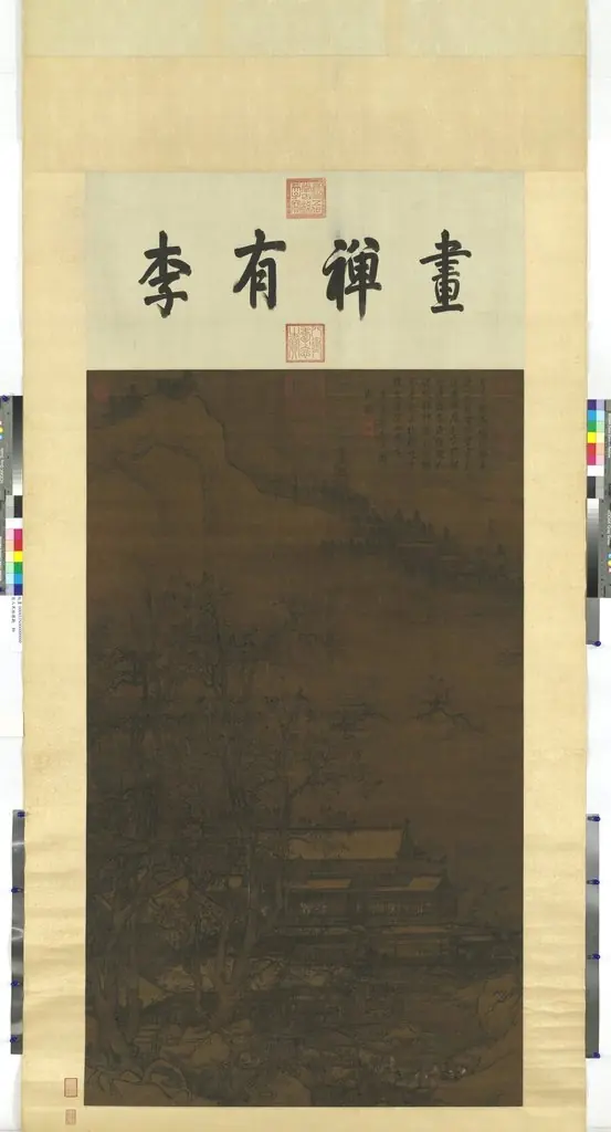 Q139379632