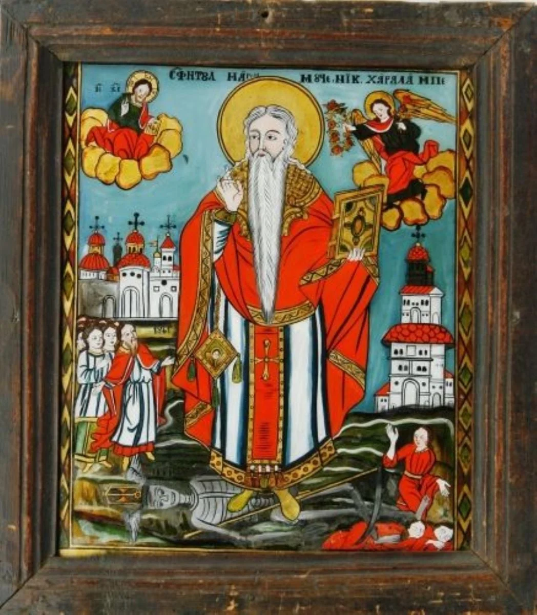 Sfântul Mare Mucenic Haralambie, by Unknown, 1861