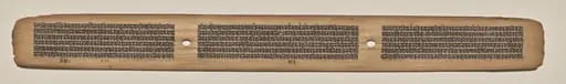 Text, Folio 19 (recto), from a Manuscript of the Perfection of Wisdom in Eight Thousand Lines (Ashtasahasrika Prajnaparamita-sutra)