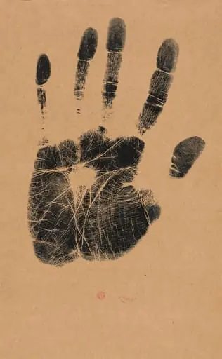 The Artist's Left Hand