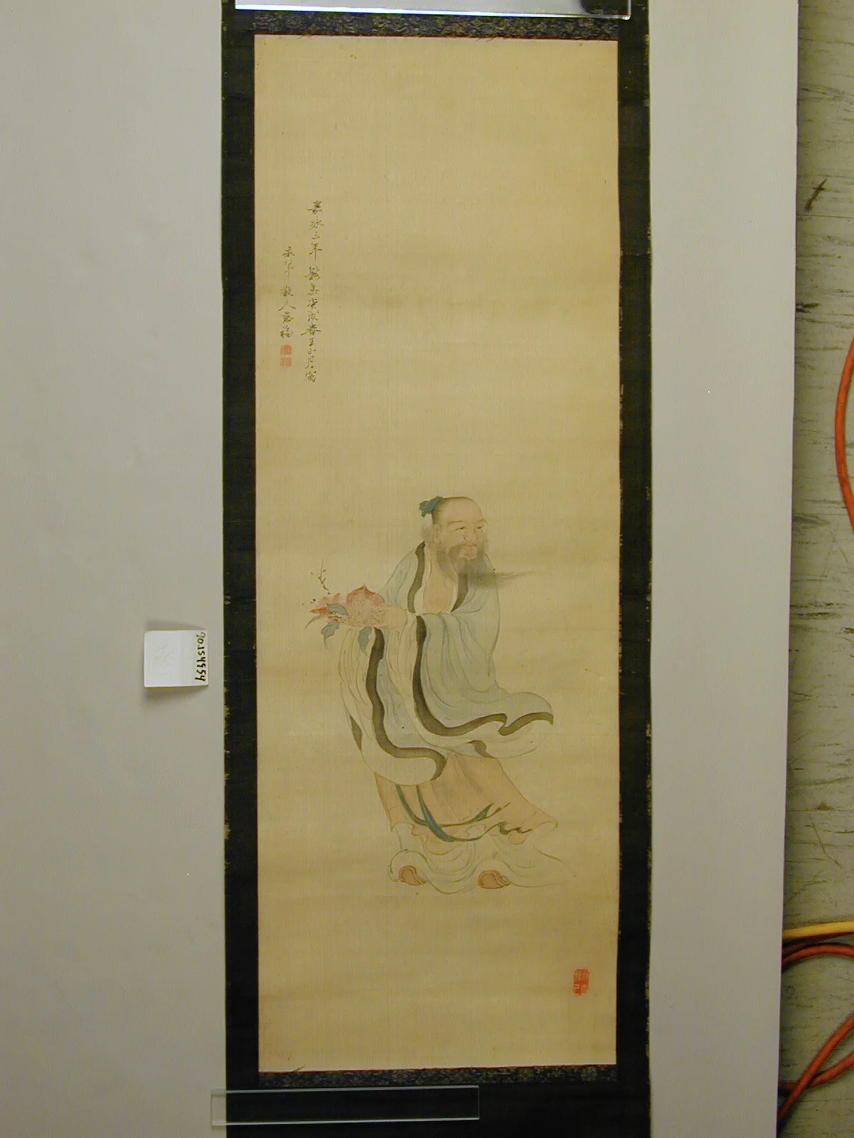 Kakemono