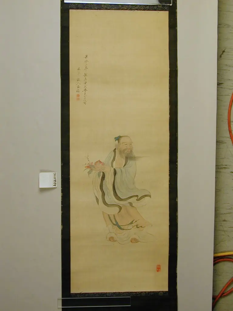Kakemono