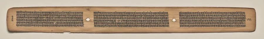 Text, Folio 133 (verso), from a Manuscript of the Perfection of Wisdom in Eight Thousand Lines (Ashtasahasrika Prajnaparamita-sutra), by Unknown, unspecified, 14
