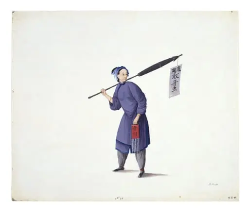 An Itinerant Dentist