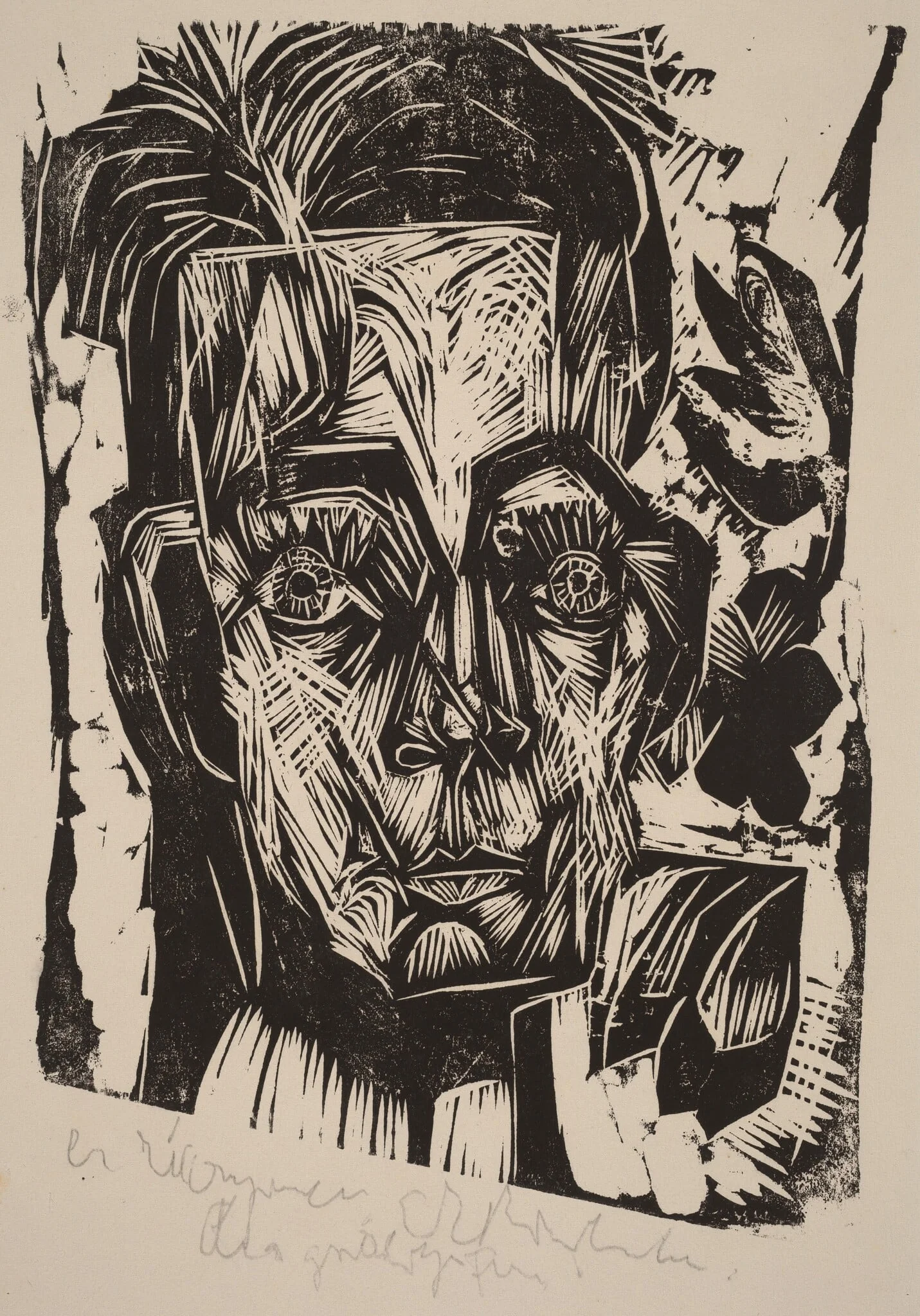 Head of Dr. Robert Binswanger (the Student)