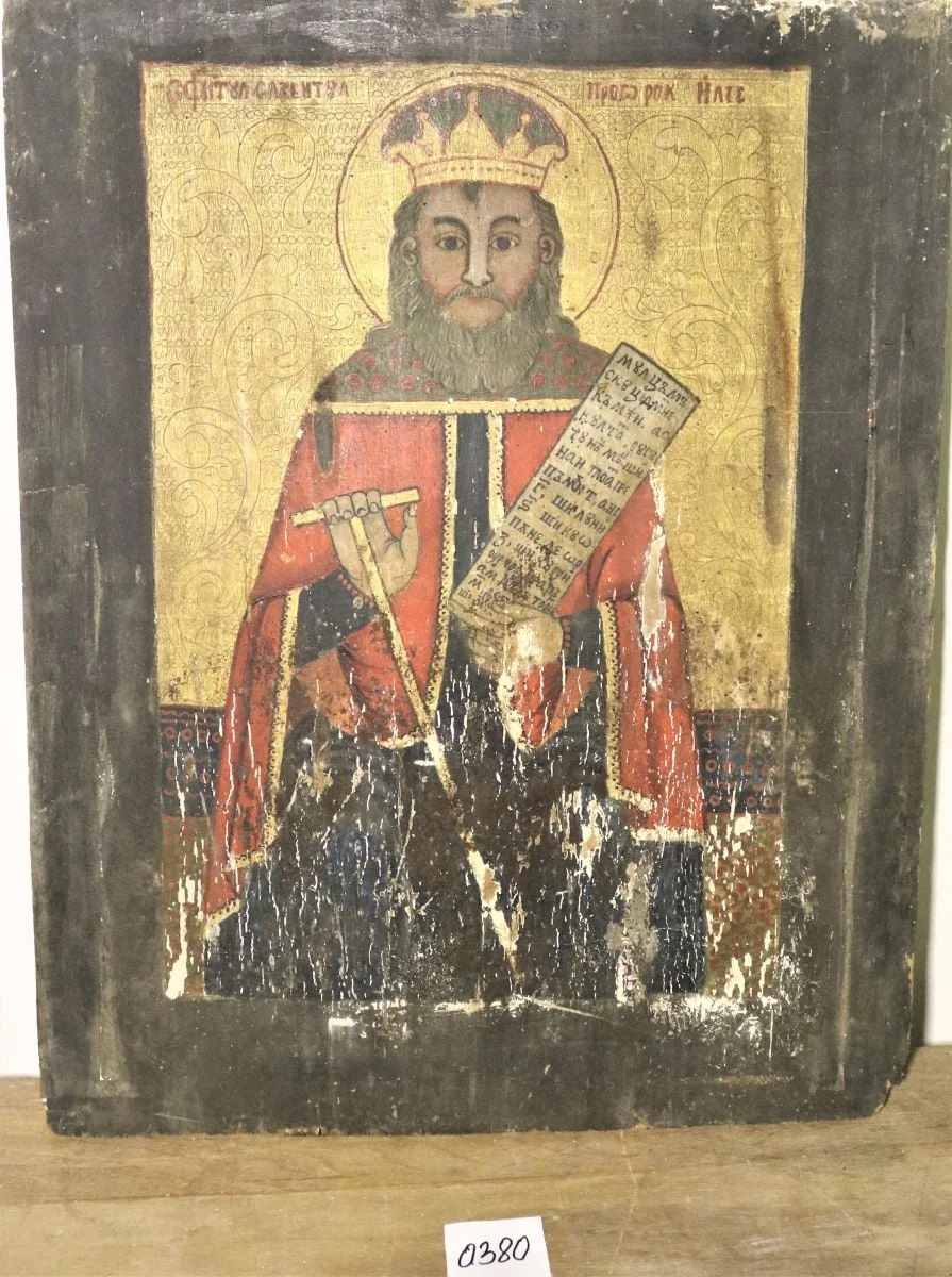 Ilie Procor, by Unknown, 1850