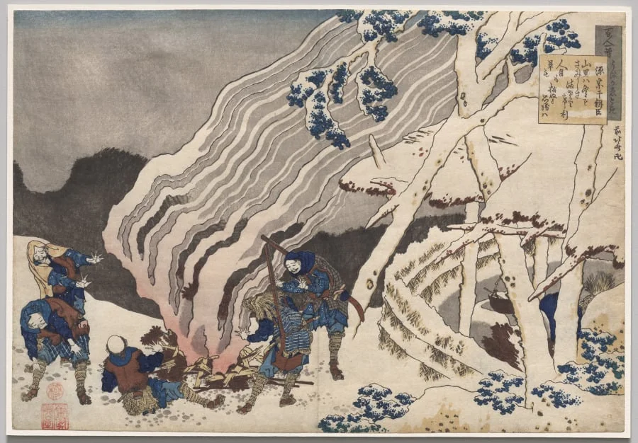 Poem by Minamoto no Muneyuki from the series One Hundred Poems by One Hundred Poets Explained by the Nurse, by Katsushika Hokusai, 1836