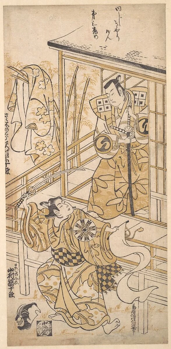 Untitled, by Torii Kiyomasu I, ink, 1741