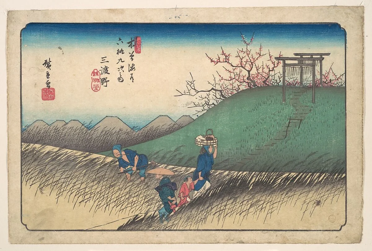 木曽海道六拾九次之内　三渡野|Santono Station, by Utagawa Hiroshige, ink, 1835