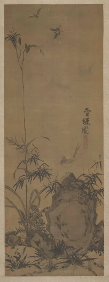 Lily and Butterflies, by Liu Shanshou, unspecified, 1304