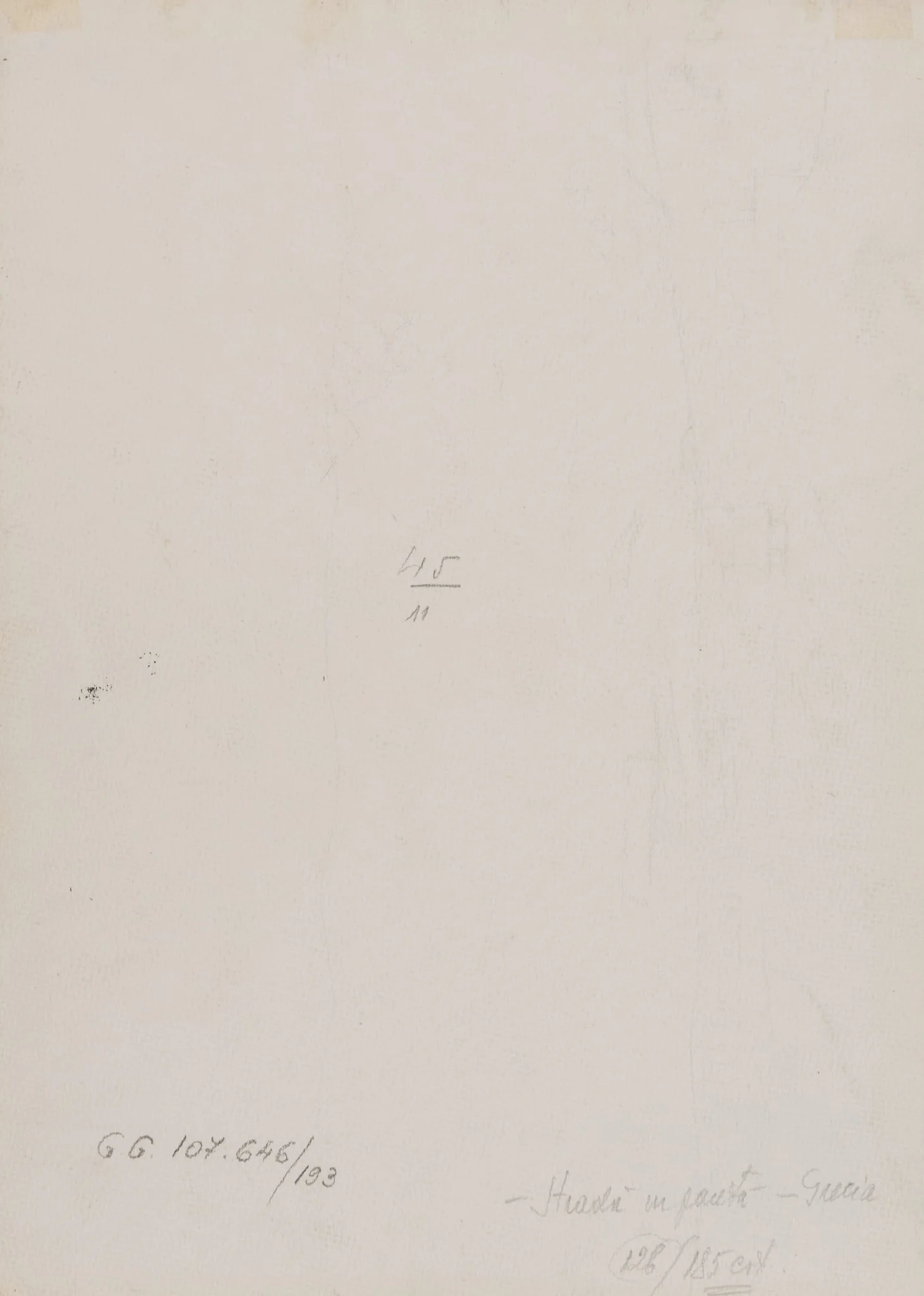 STRADĂ ÎN PANTĂ - GRECIA, by Alexandru Phoebus, 1850