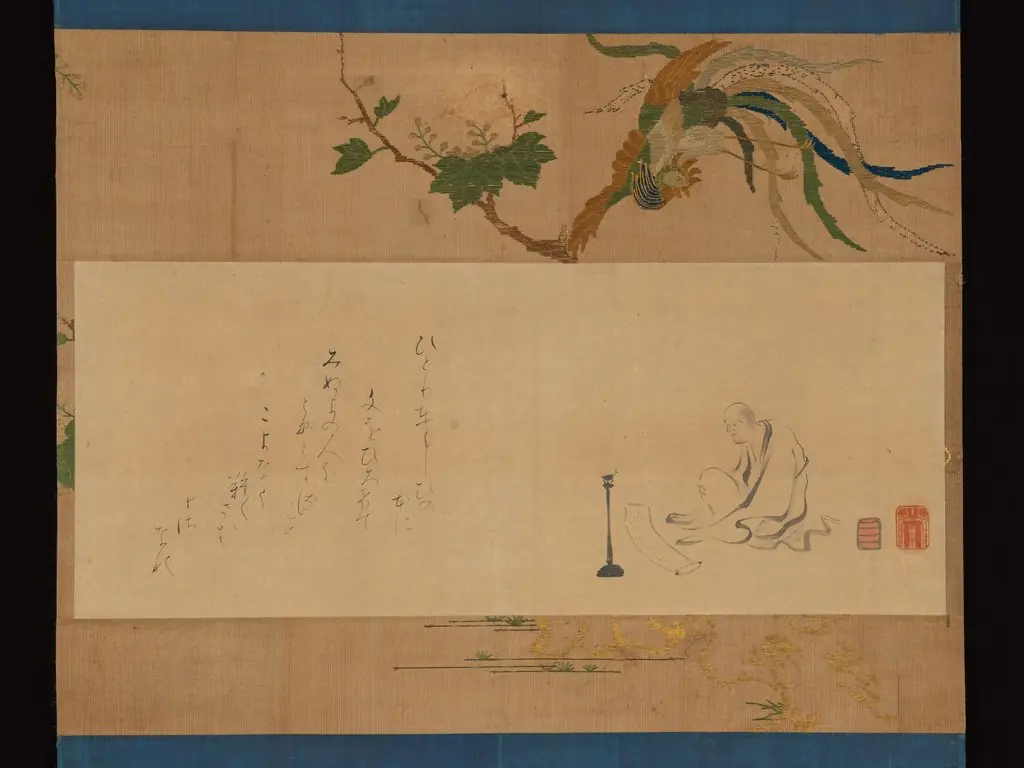 Monk Kenkō Reading by Lamplight