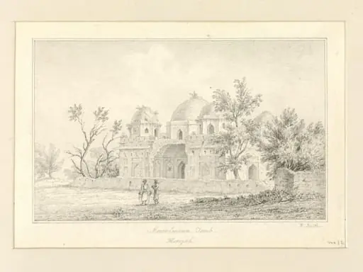 Moosulmaun Tomb, Hoorjah