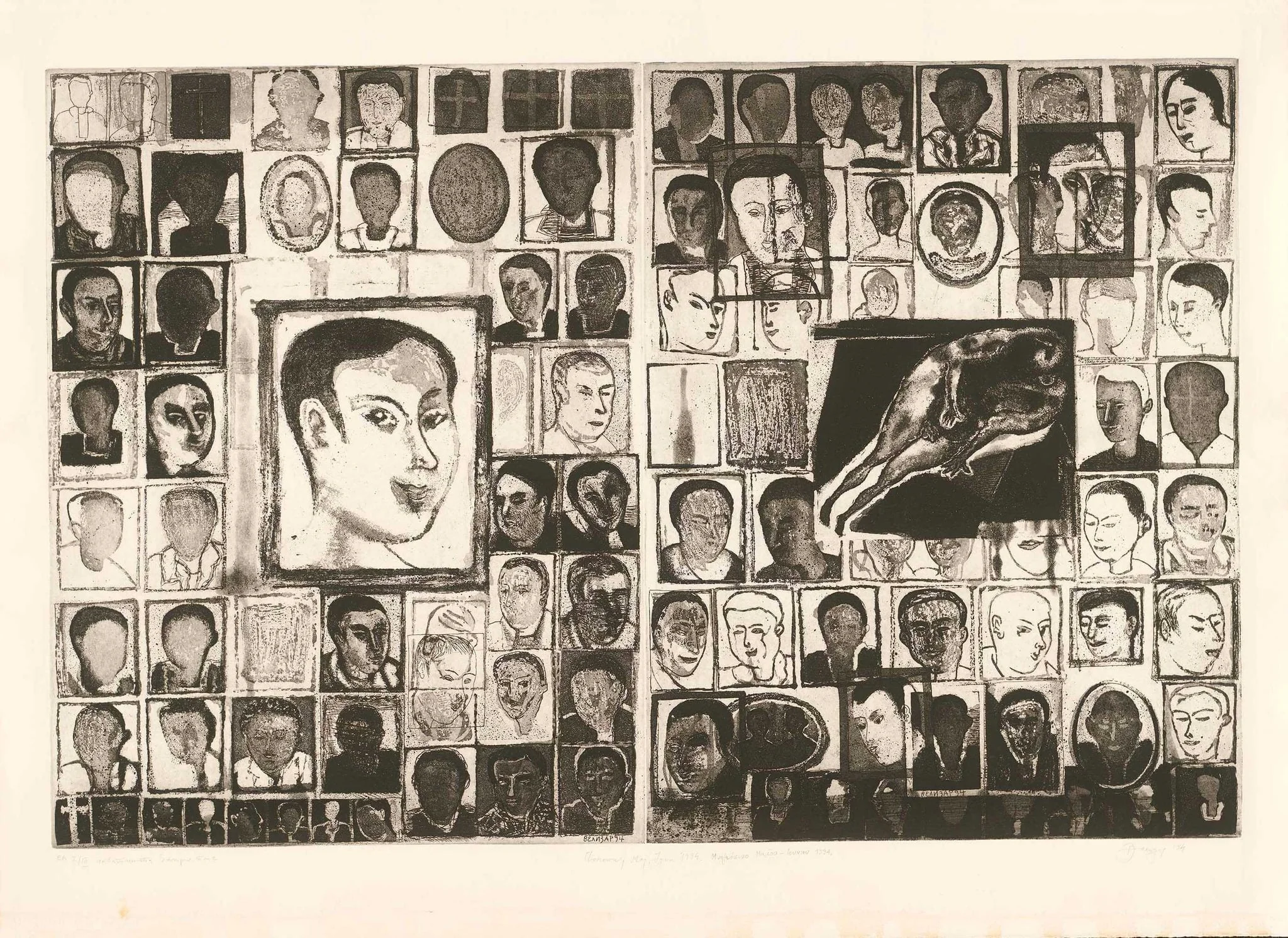 Μνημόσυνα Μαΐου - Ιουνίου, by Velizar Krstić, 1994