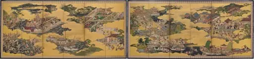 The Tale of Taishokan