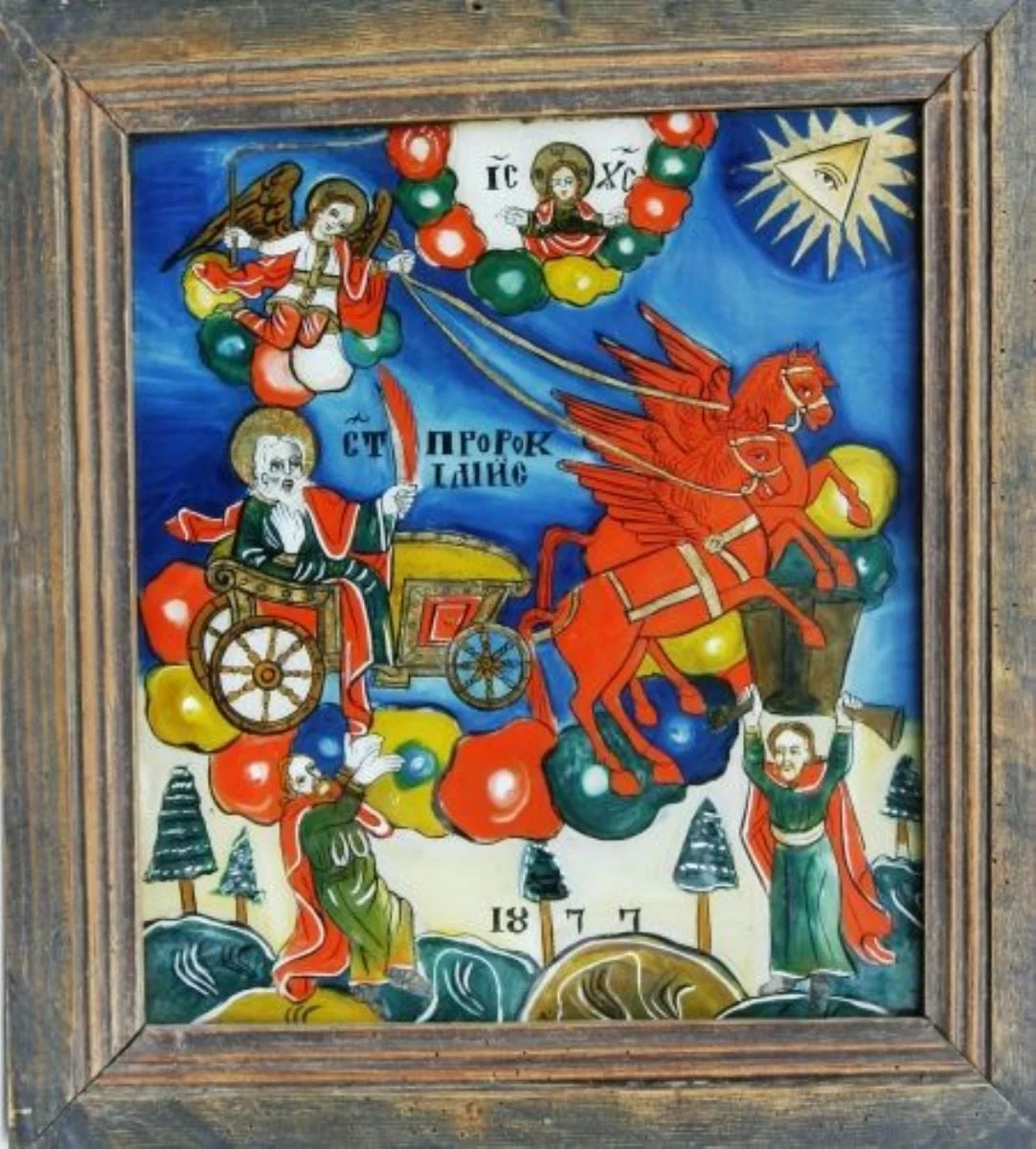 Sfântul Prooroc Ilie, by Unknown, 1877