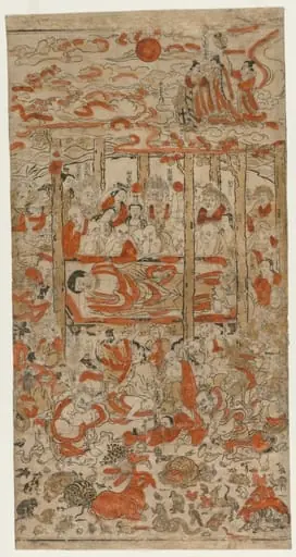 The Parinirvana of the Buddha