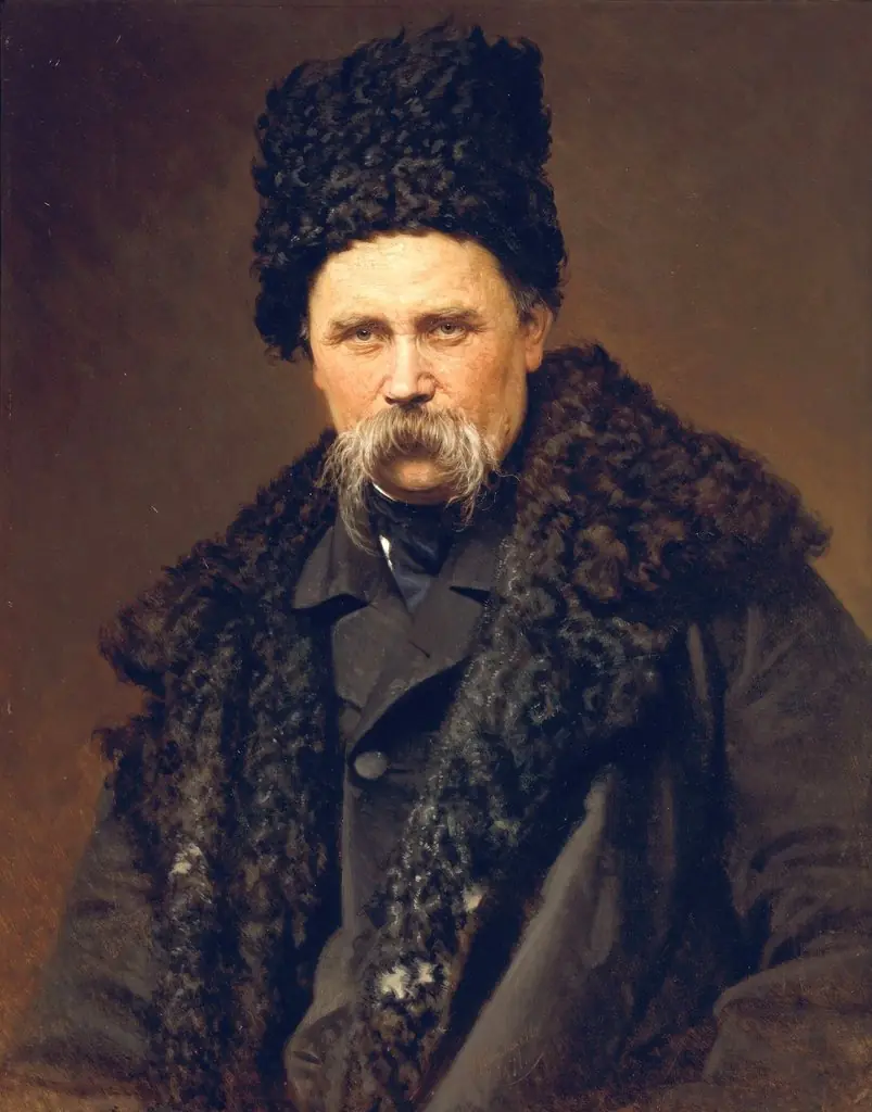 Portrait of Taras Shevchenko
