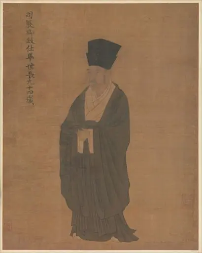 北宋 佚名 睢陽五老，畢世長像 冊頁|Portrait of Bi Shichang, from the set Five Old Men of Suiyang