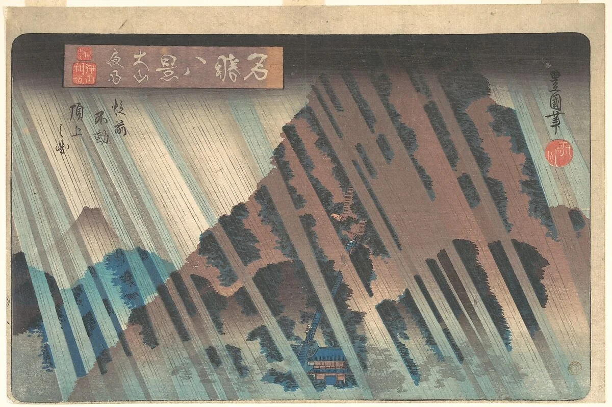 Untitled, by Utagawa Toyokuni II, ink, 1830