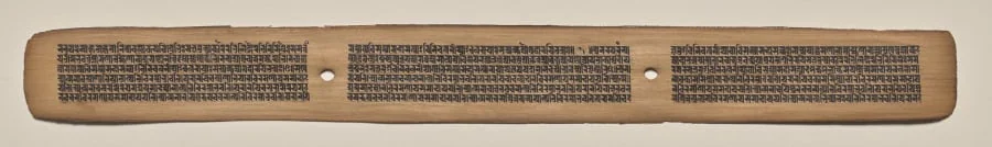 Text, Folio 114 (recto), from a Manuscript of the Perfection of Wisdom in Eight Thousand Lines (Ashtasahasrika Prajnaparamita-sutra), by Unknown, unspecified, 14