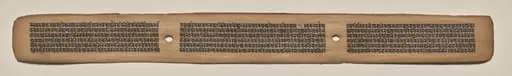 Text, Folio 114 (recto), from a Manuscript of the Perfection of Wisdom in Eight Thousand Lines (Ashtasahasrika Prajnaparamita-sutra)
