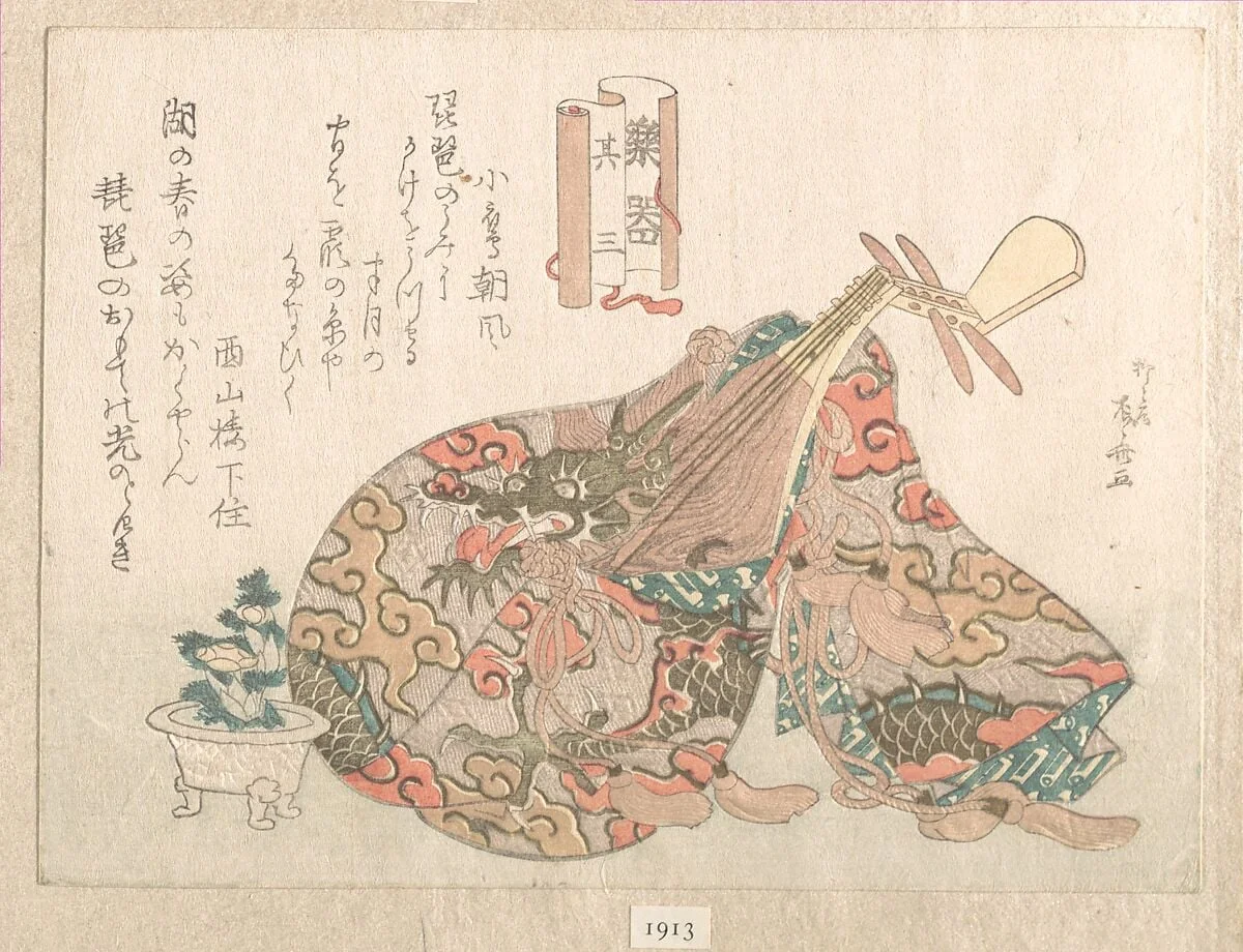 「楽器其三」|Biwa with Brocade Cover, from the series Musical Instruments, by Ryūryūkyo Shinsai, ink, 1808