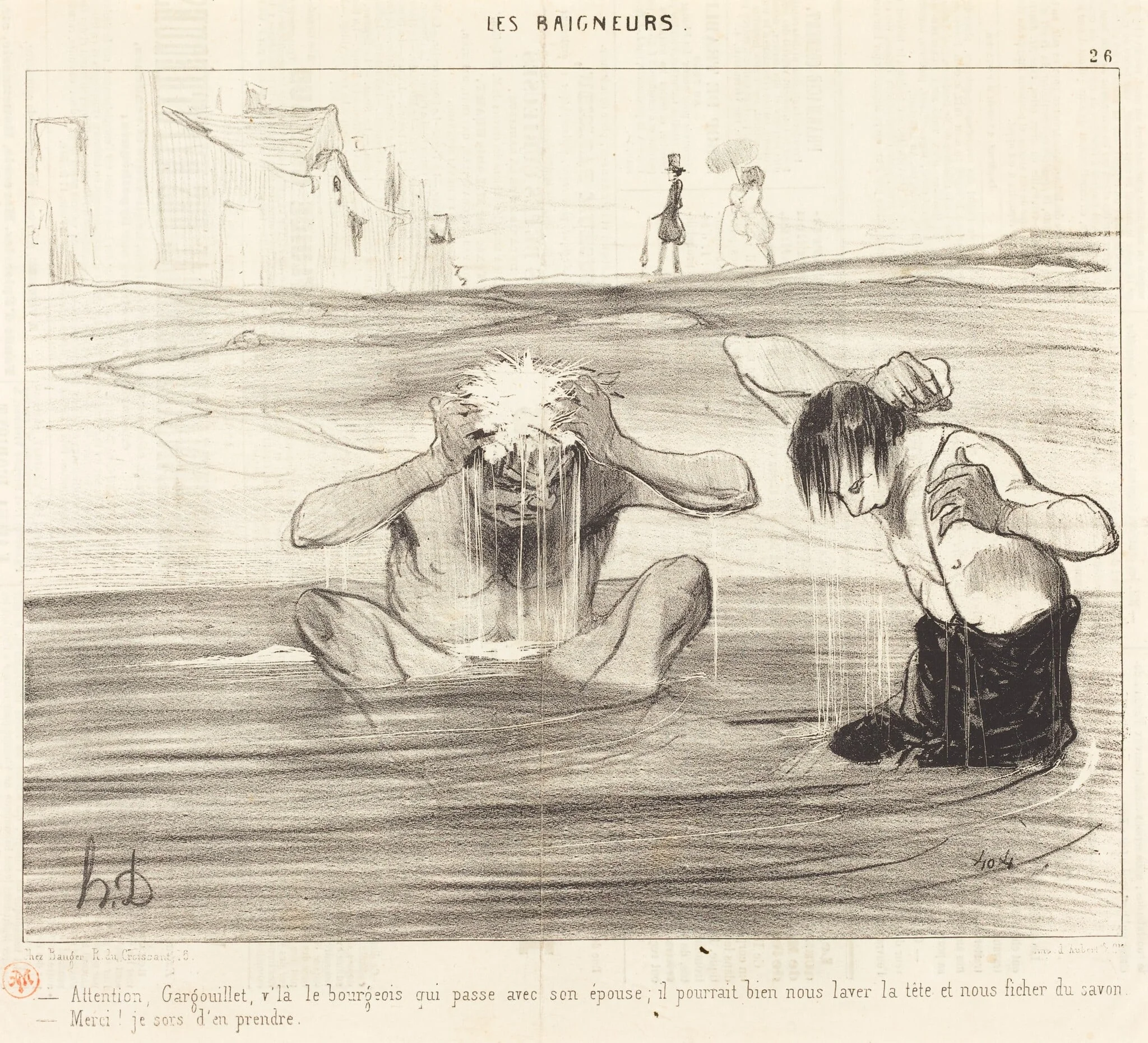 Attention, Gargouillet, v'la le bourgeois qui passe..., by Honoré Daumier, ink, 1842