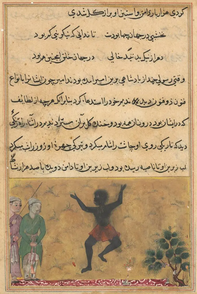 The court jester meets a Zangi dancing with joy, and learns from him that the cause of his happiness is his assignation with a woman who is the jester’s own wife, from a Tuti-nama (Tales of a Parrot): Twenty-second Night