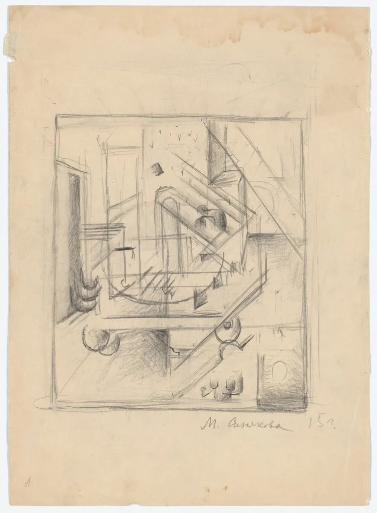 Untitled, by Maria Siniakova, graphite, 1915