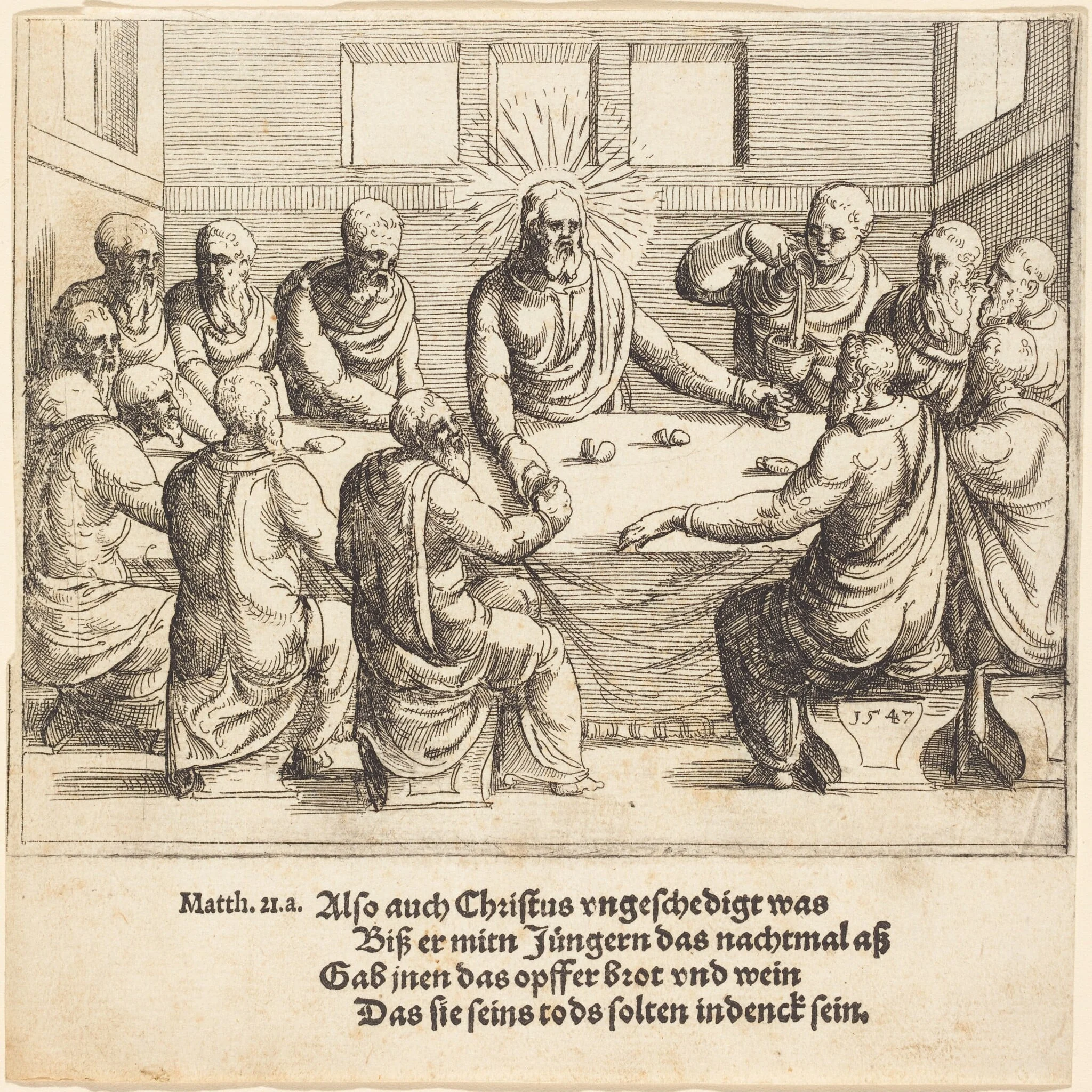 The Last Supper, by Augustin Hirschvogel, ink, 1547
