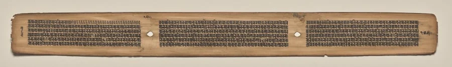Text, folio 155 (verso), from a Manuscript of the Perfection of Wisdom in Eight Thousand Lines (Ashtasahasrika Prajnaparamita-sutra), by Unknown, unspecified, 14