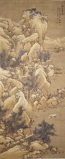 明/清　藍孟　溪山雪泛圖　軸|Boating amid Snowy Streams and Mountains