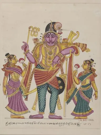 Ayyanar