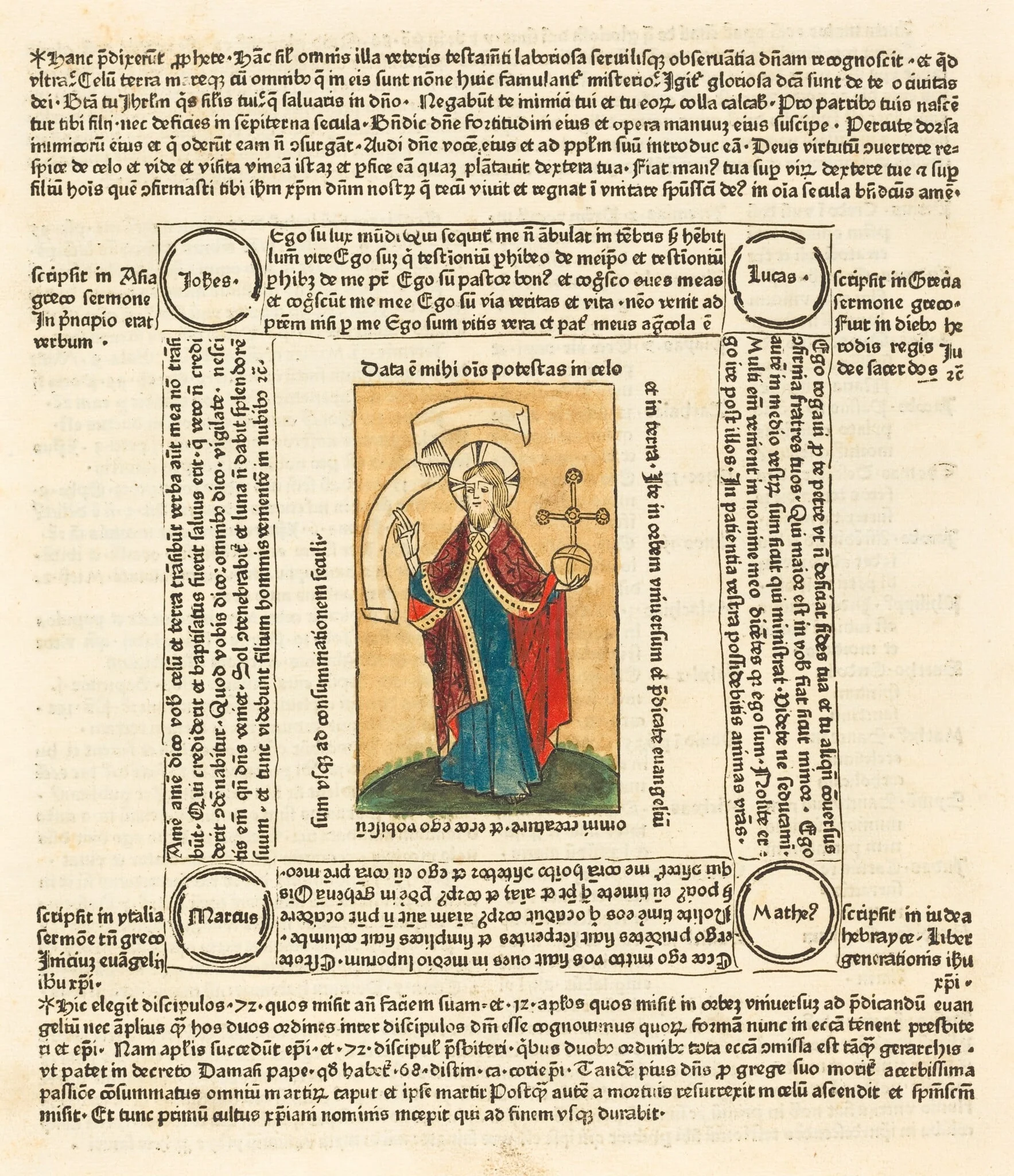 Christ as Salvator Mundi, by German 15th Century, ink, 1475