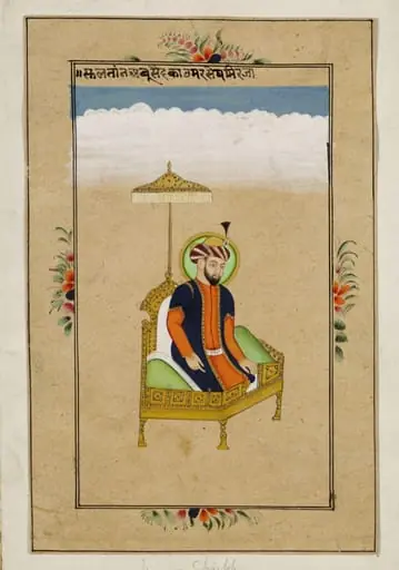 Sultan Umar Shaikh Mirza