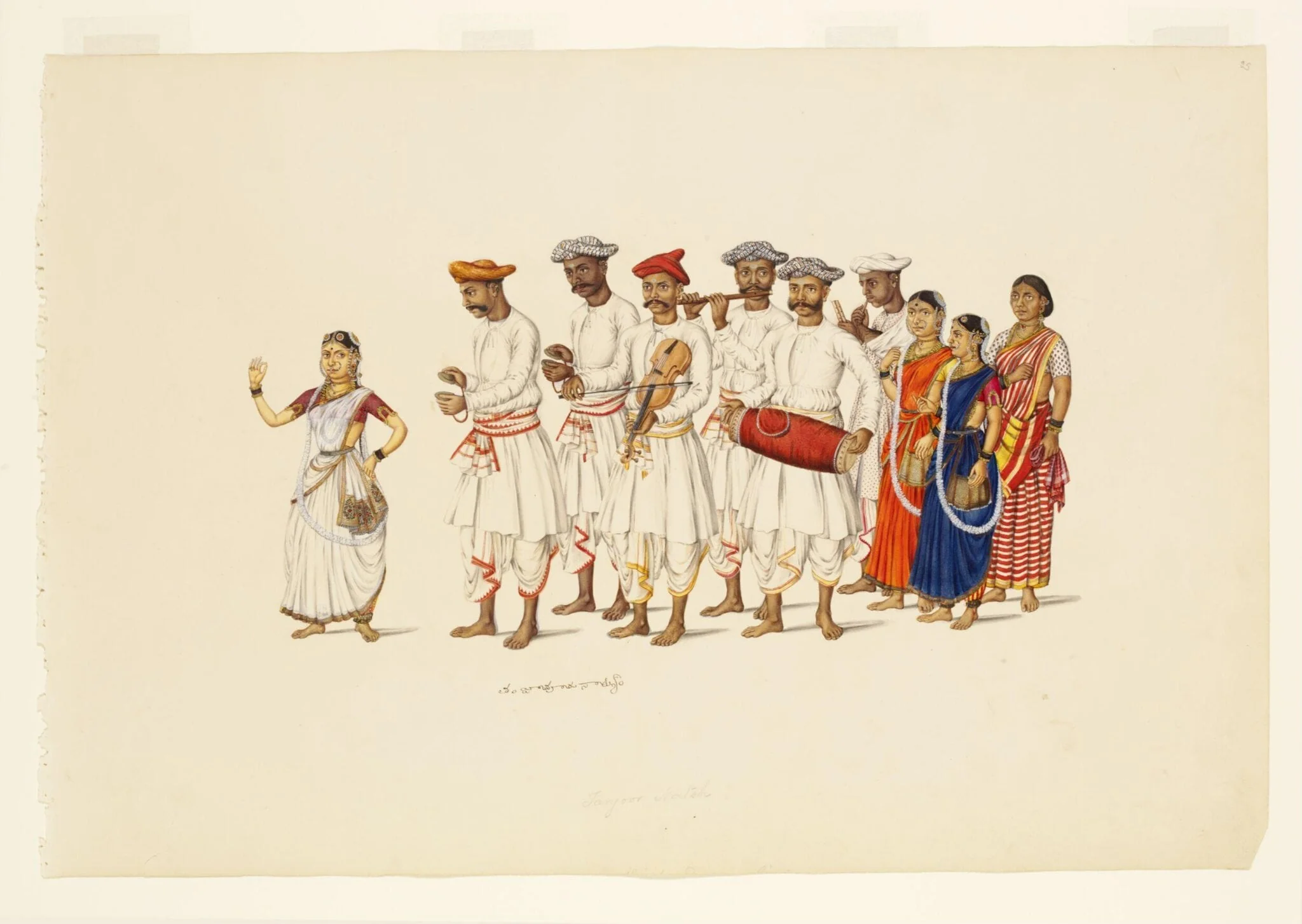 Nautch party