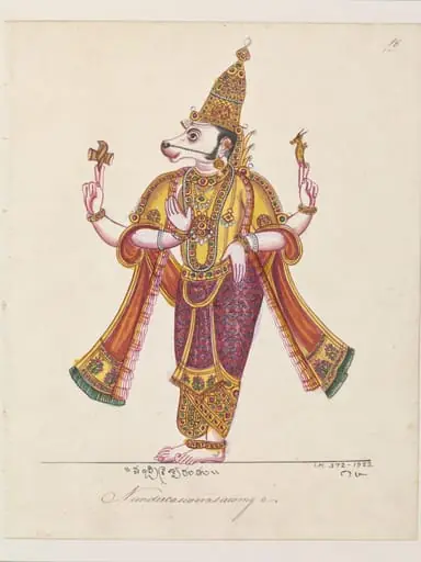 Nandikeshvara, the anthropomorphic form of Nandi and attendant of Shiva.