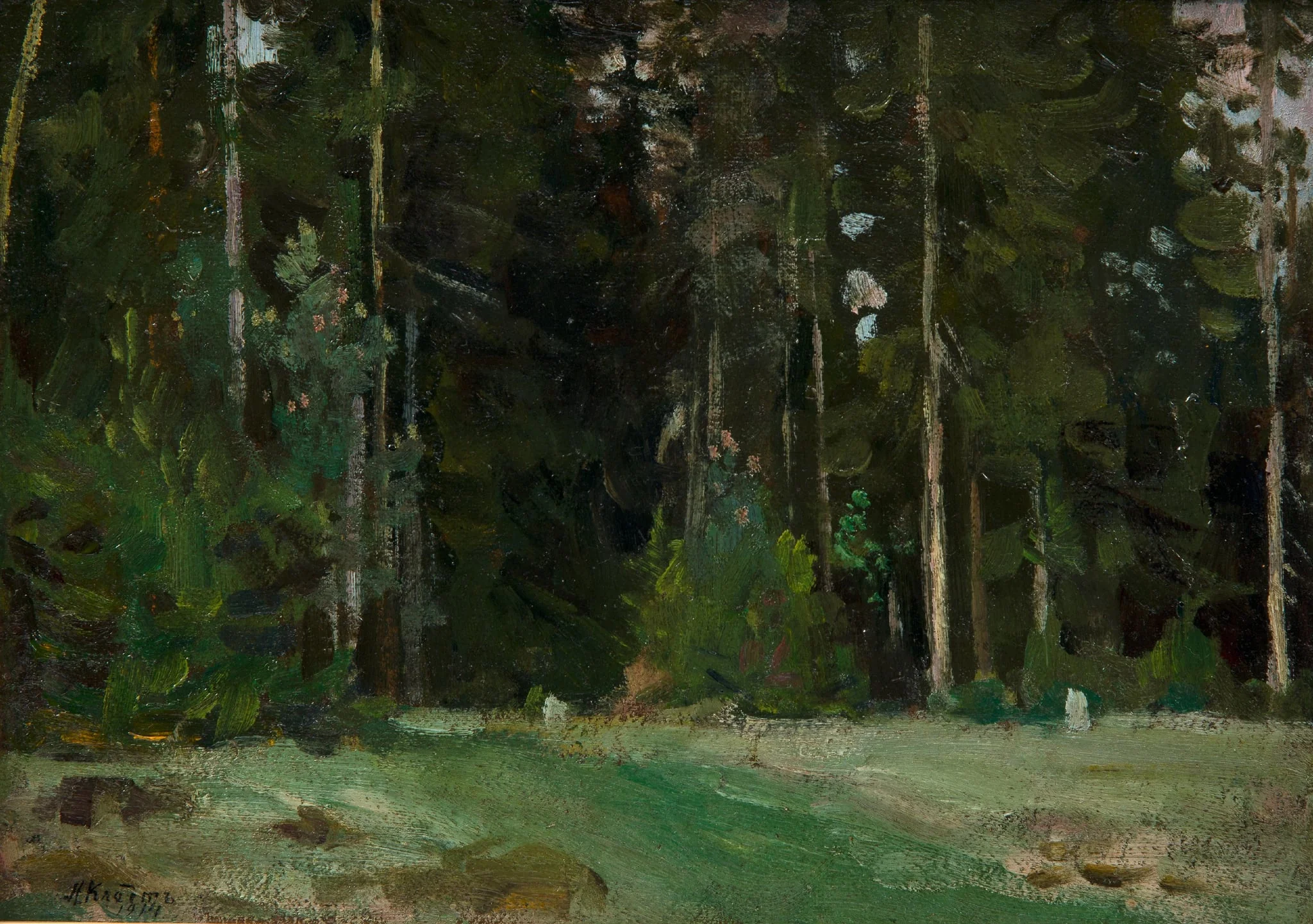 Metsä, by Nikolai Aleksandrovitsh Clodt