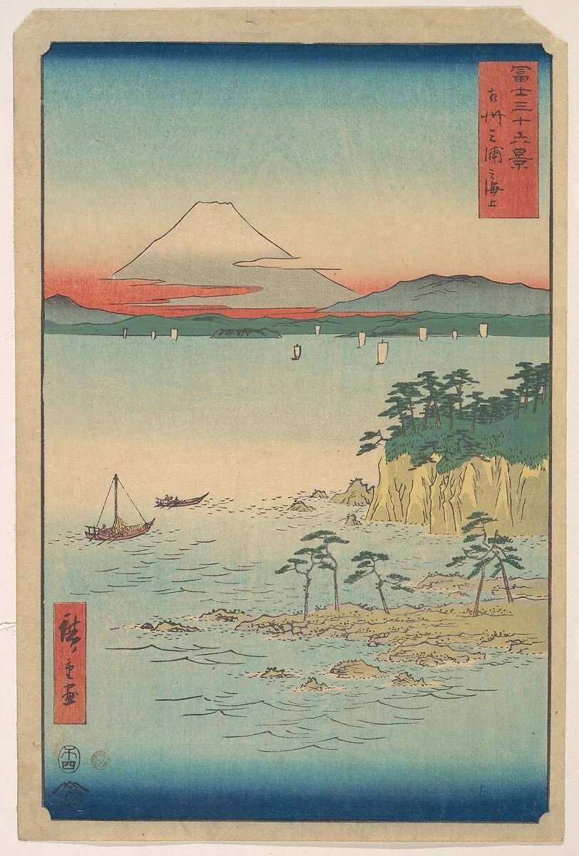 富士三十六景　相州三浦の海上|Fuji from Miura, Sagami (Soshu Miura no Kaijo), from the series Thirty-six Views of Mount Fuji (Fugaku sanjūrokkei)