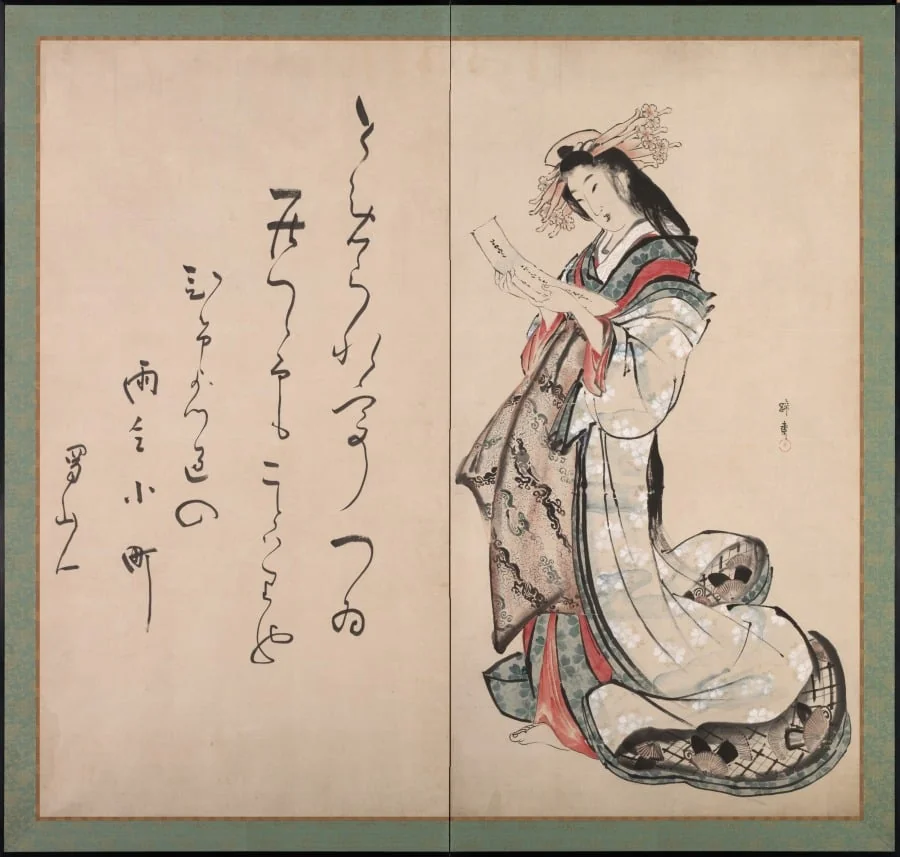 Courtesan Reading a Letter, by Teisai Hokuba, unspecified, 1804