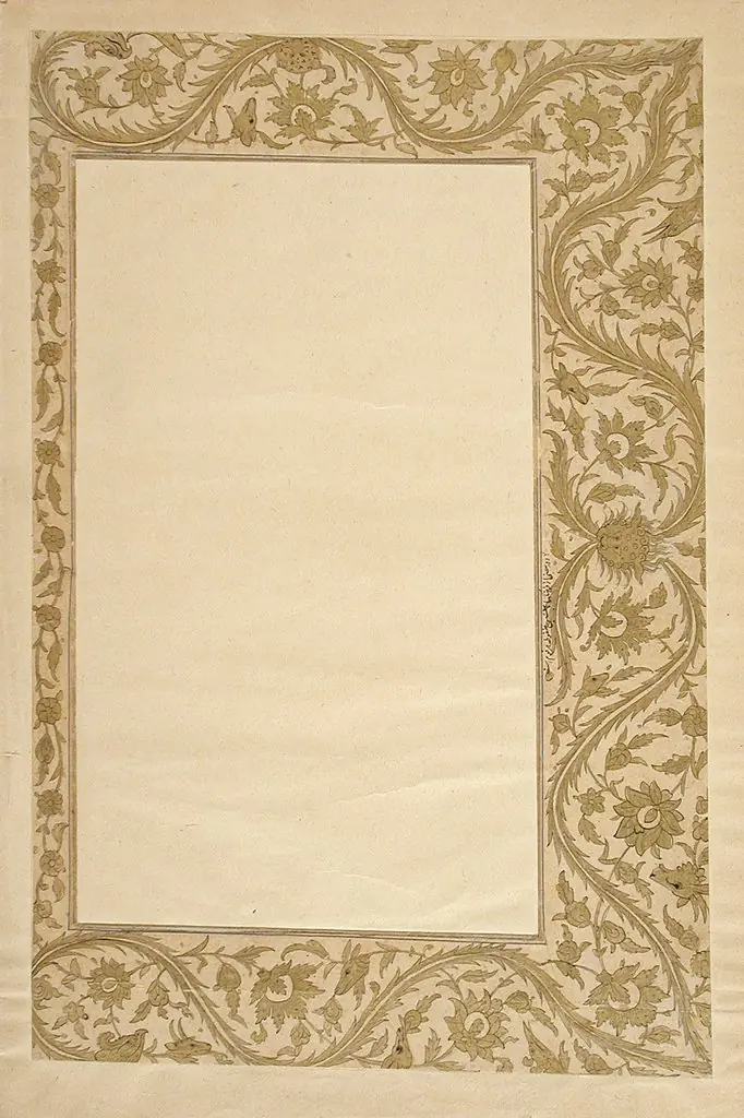 Border from a Farhang-i Jahangiri Manuscript