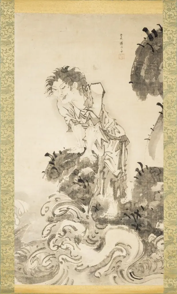 Daoist Immortal